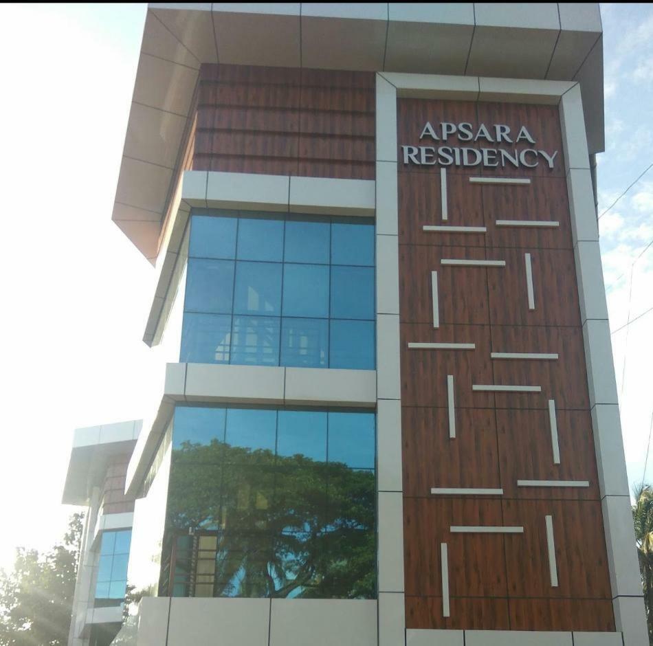 Apsara Residency Hotel Perintalmanna Exterior photo
